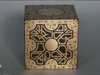 Lament Configuration Puzzlebox